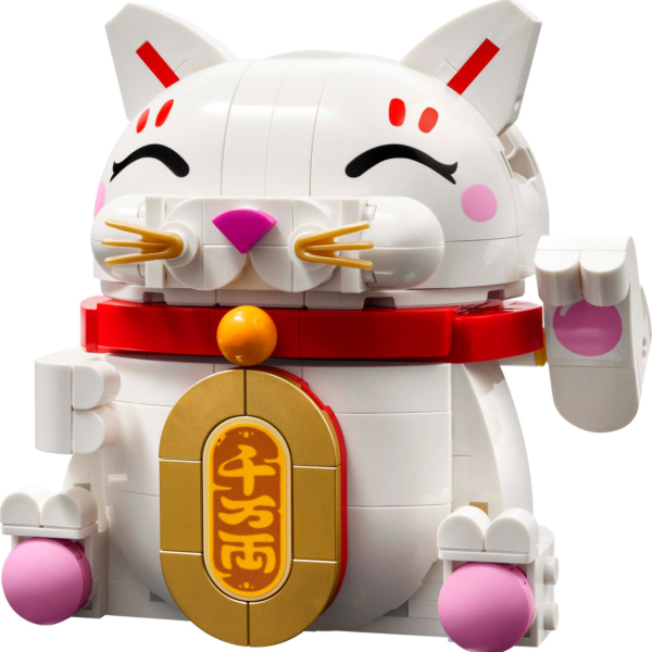 Glückskatze 40813 | Sonstiges | Offizieller LEGO® Shop DE