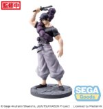 Jujutsu Kaisen - Toji Fushiguro Figur / Luminasta - Ready For Battle [NEUAUFLAGE]: Sega
