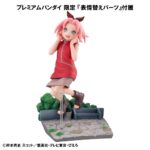 Naruto Shippuden - Sakura Haruno Statue / G.E.M. Serie - GO! (with gift): MegaHouse