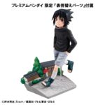 Naruto Shippuden - Sasuke Uchiha GO! Statue / G.E.M. (with gift): MegaHouse