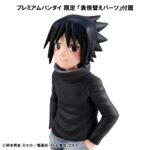 Naruto Shippuden - Sasuke Uchiha GO! Statue / G.E.M. (with gift): MegaHouse