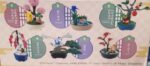 Pokémon - POCKET BONSAI Vol.2 Blindbox x1: Re-Ment