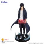 Solo Leveling - Sung Jinwoo Statue / Trio-Try-iT: Furyu