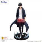 Solo Leveling - Sung Jinwoo Statue / Trio-Try-iT: Furyu